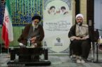 چهل و دومین همایش ائمه جمعه استان البرز در شهر جدید هشتگرد
