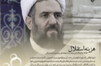 هزینه استقلال