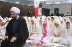«جشن فرشته ها» در شهر جدید مهستان البرز