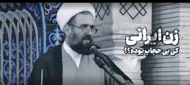 کلیپ؛ مبارزه با فطرت