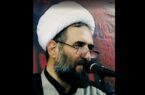 یک خبر خاص!!!