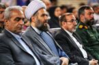 آیین افتتاح سالن ورزشی چندمنظوره “جوان”