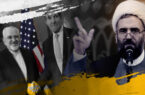 کلیپ؛چه کسی می ترسد؟!!!