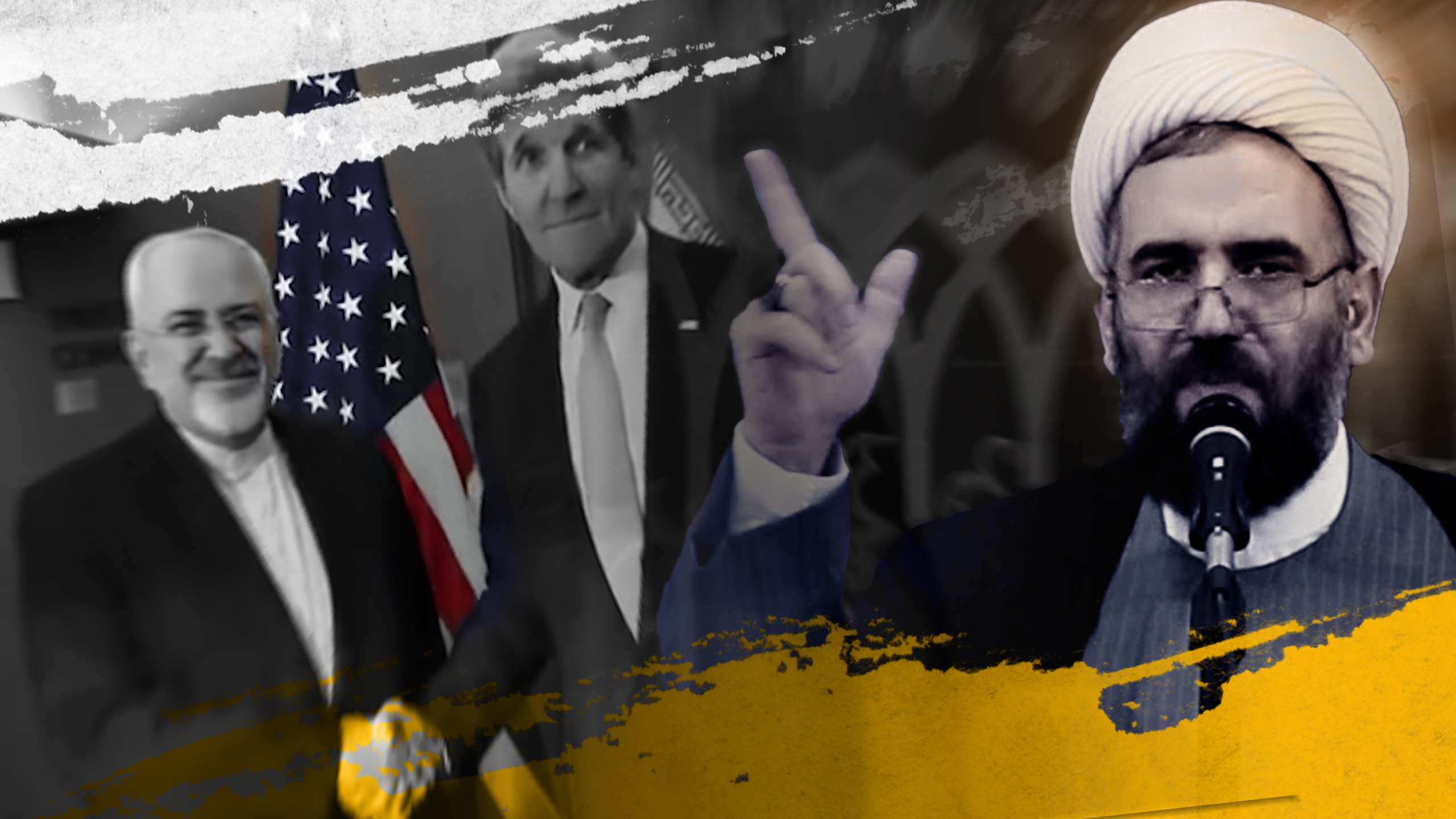 کلیپ؛چه کسی می ترسد؟!!!