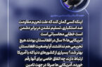 عکس نوشت