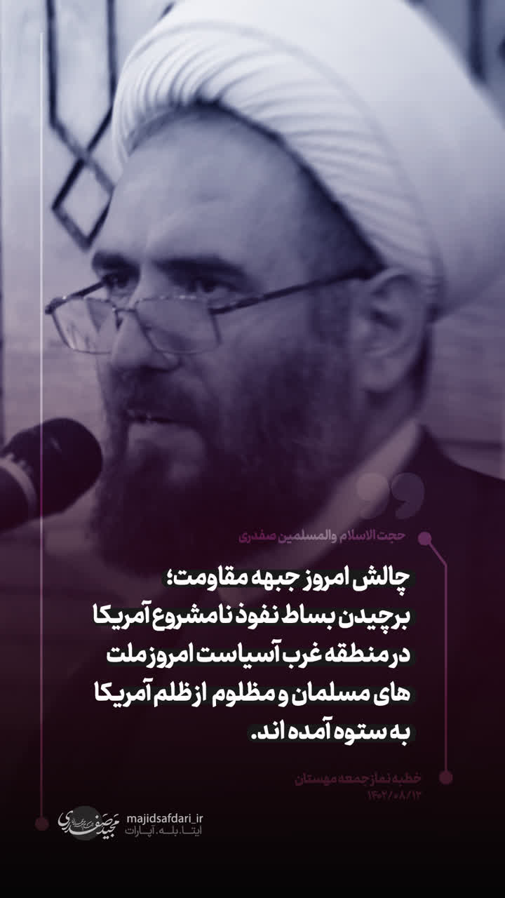 عکس نوشت