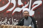 گزارش تصویری مراسم گرامیداشت حماسه ۹دی در شهر جدید مهستان