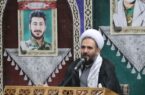 گزارش تصوری مراسم سالگرد شهادت سردار سلیمانی ۱۴۰۲