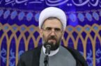 تمام کفر در برابر تمام اسلام