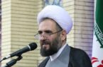 گزارش تصویری نماز جمعه