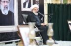 مراسم گرامیداشت شهید جمهور خادم الرضا شهید آیت الله سید ابراهیم رئیسی