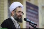 حقوق بشر در نظر غربی‌ها اصلی دوگانه و تبعیض‌آمیز است