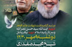 اطلاعیه
