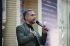 گزارش تصویری مراسم عزاداری روز شهادت حضرت فاطمه زهرا سلام الله علیها در مسجد جامع حضرت ولی عصر عج شهر مهستان