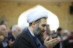 گزارش تصویری نماز عبادی سیاسی جمعه ۲۸دی۱۴۰۳