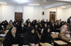 گزارش تصویری اولین جلسه دوره مقدماتی مهدویت