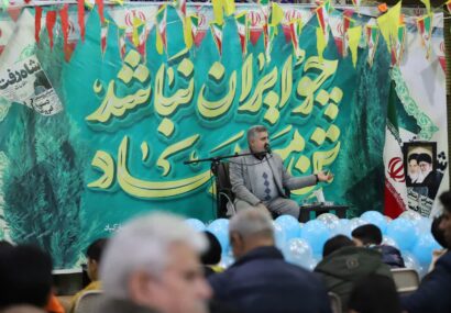برگزاری مراسم باشکوه جشن انقلاب اسلامی و اختتامیه جشن‌های دهه فجر در مسجد جامع حضرت ولی عصرعج شهر مهستان