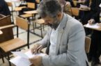 آزمون پایان دوره مقدماتی مهدویت در قرارگاه آدینه مسجد جامع شهر مهستان برگزار شد.