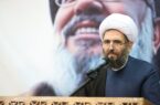 مراسم بزرگداشت فرماندهان بزرگ مقاومت در مسجد جامع حضرت ولیعصر (عج) شهر مهستان برگزار شد