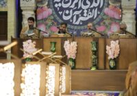 مراسم افتتاحیه جز‌خوانی و تفسیر قرآن کریم ویژه ماه مبارک رمضان در مهستان برگزار شد