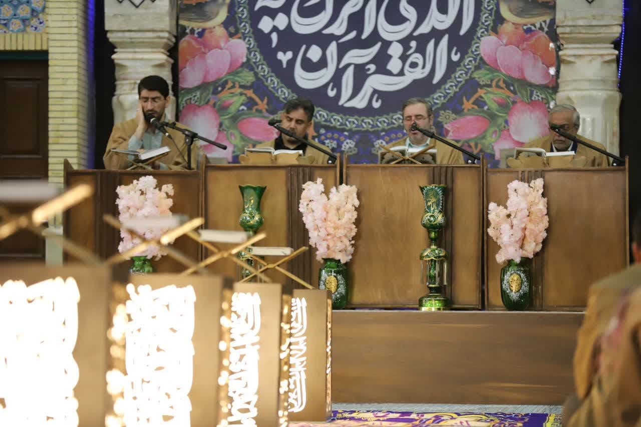 مراسم افتتاحیه جز‌خوانی و تفسیر قرآن کریم ویژه ماه مبارک رمضان در مهستان برگزار شد