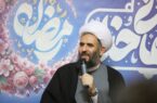 برگزاری مراسم افطار دانش‌آموزی در مدرسه شهید سامانی‌پور مهستان