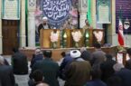 برگزاری مراسم جزخوانی قرآن کریم با حضور قاریان ممتاز در مسجد جامع مهستان