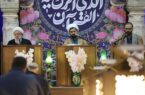 برگزاری محفل جزءخوانی و تفسیر قرآن کریم ویژه ماه مبارک رمضان در مسجد جامع حضرت ولیعصر(عج) شهر مهستان