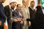 برگزاری مراسم تجلیل از خانواده شهدا و ایثارگران مهستان به مناسبت روز بزرگداشت شهدا